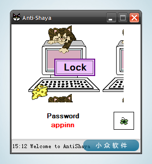 Anti-Shaya – 一键屏蔽键盘