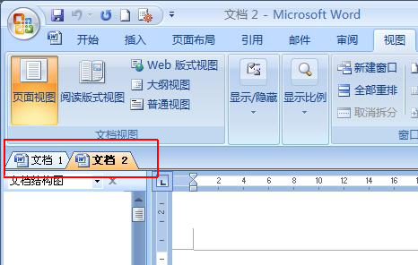 OfficeTab 为 Word/Excel/PowerPoint 添加标签页