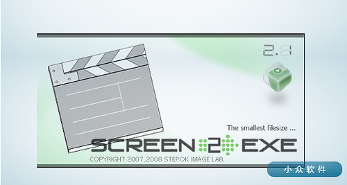 Screen2Exe 更新至 v2.10，更多新特性