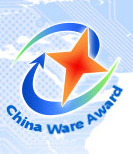 中国优秀软件创新大赛
