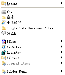 Folder Menu – 瞬间切换文件夹
