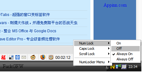 NumLocker – 锁定 Num Lock/Caps Lock/Scroll Lock 三键