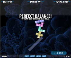 Perfect Balance: Harmony - 完美平衡游戏 2