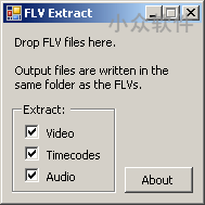 FLV Extract – FLV 文件中音乐视频的提取