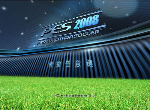 GoalConnector – 实况足球 2008 联机对战程序