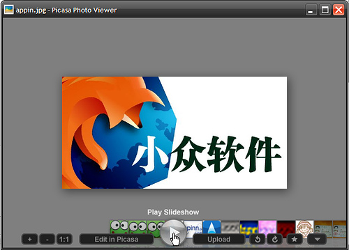 Picasa 3 发布，很喜欢