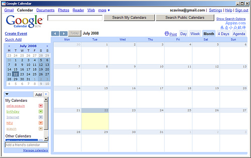 Google Calendar Tray – 谷歌日历客户端