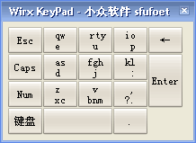 Wirx keypad - 用 AHK 写的屏幕键盘[小众首发] 1
