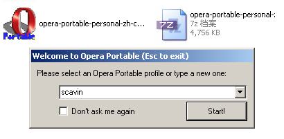 Opera Portable – 单配置文件纯洁 Opera