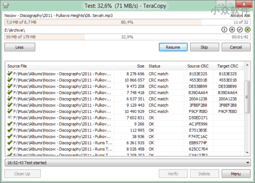 TeraCopy – 增强版文件拷贝工具