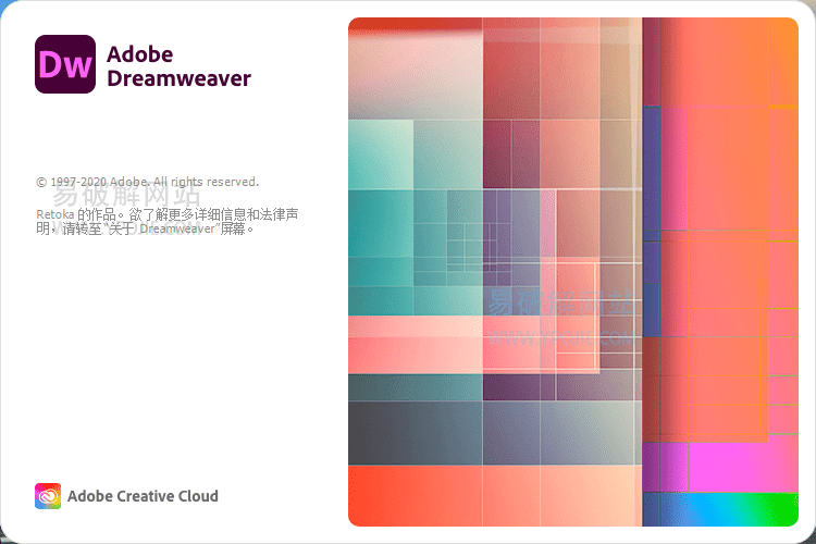 Adobe Dreamweaver 2021 v21.4.0.156 网页设计软件