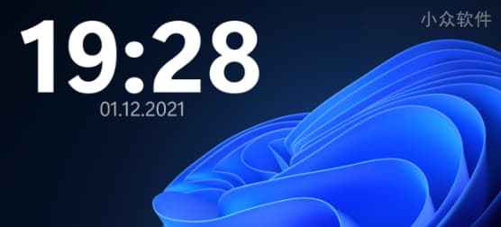 置顶时钟 - Windows 桌面左上角极简时钟：一本正经的制造需求 3