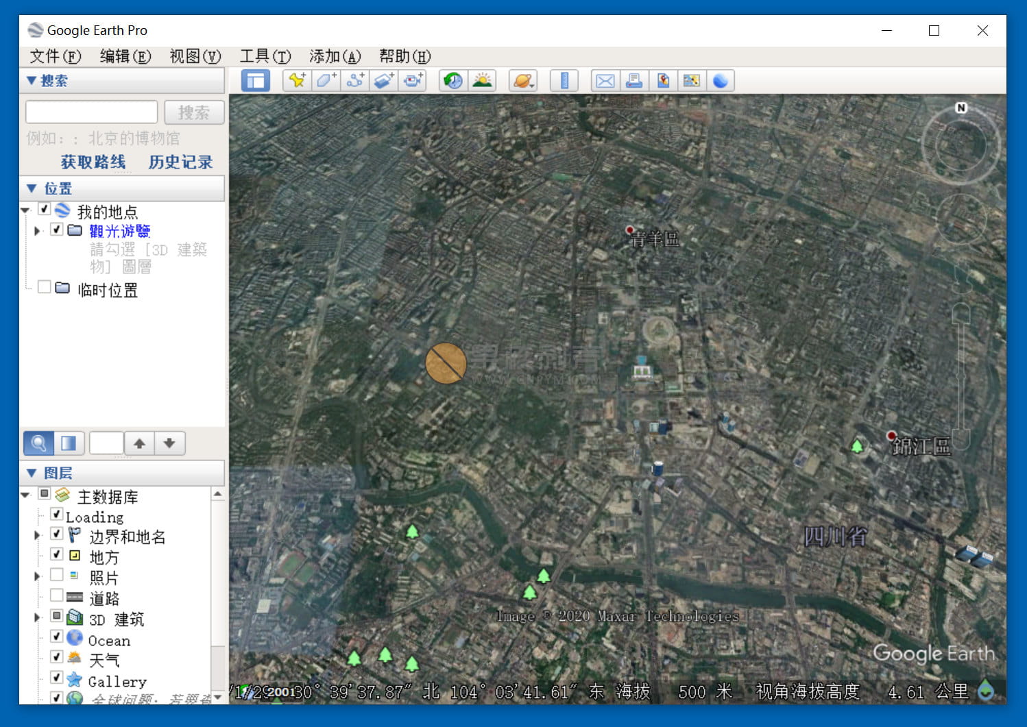 Google Earth Pro(谷歌地球)v7.3.6.9796 便携版