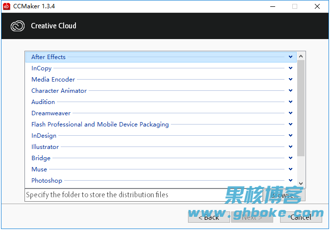 CCMaker v1.3.16 Adobe 软件下载安装激活一条龙