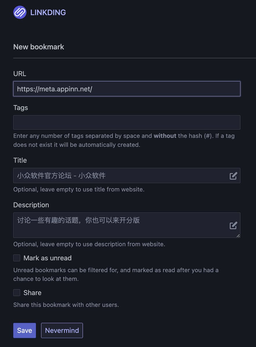 Linkding - 简单易用的自托管网络书签服务，有点像 Pinboard 3