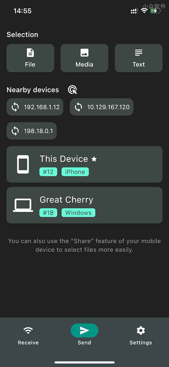 LocalSend - 无联网，开源跨平台的局域网文件互传工具[2023年的第一个精选] 2
