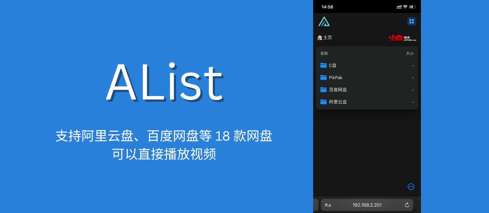 2022 年小众软件微信公众号阅读数 TOP 10 文章 5