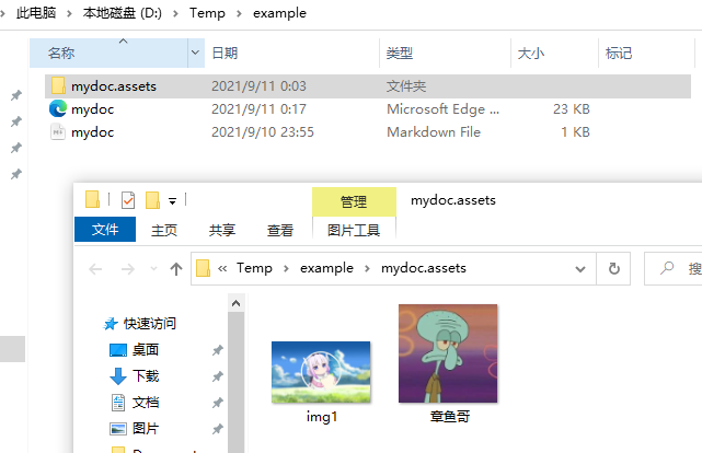 Typora 导出 HTML 时将外链图片以 base64 形式嵌入