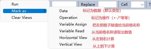 TreeSheets - 神仙级笔记软件：开源的分层电子表格工具 3