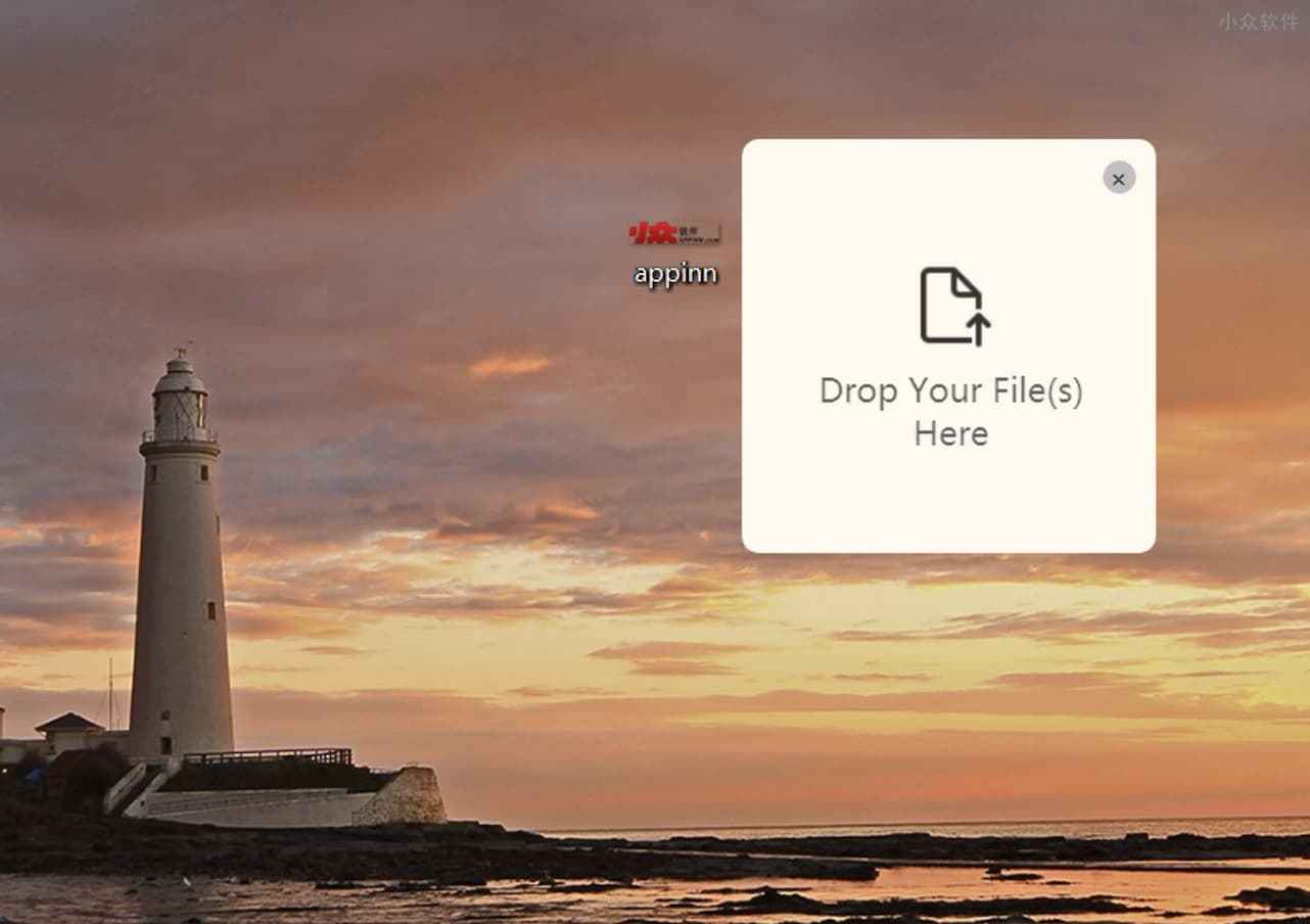 DropPoint - 拖拽文件至临时中转悬浮框，再一次性粘贴文件，不用频繁切换窗口[Win/macOS/Linux] 1