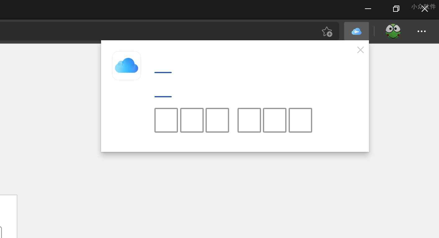 iCloud 密码 - 苹果官方 Chrome 扩展，在 Windows 中使用 iCloud 密码，但似乎不能正常工作 1