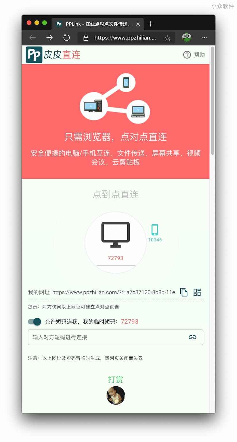 周末借朋友 iPhone 拍了几百张照片，打算传回一加手机，怎么办？ 2