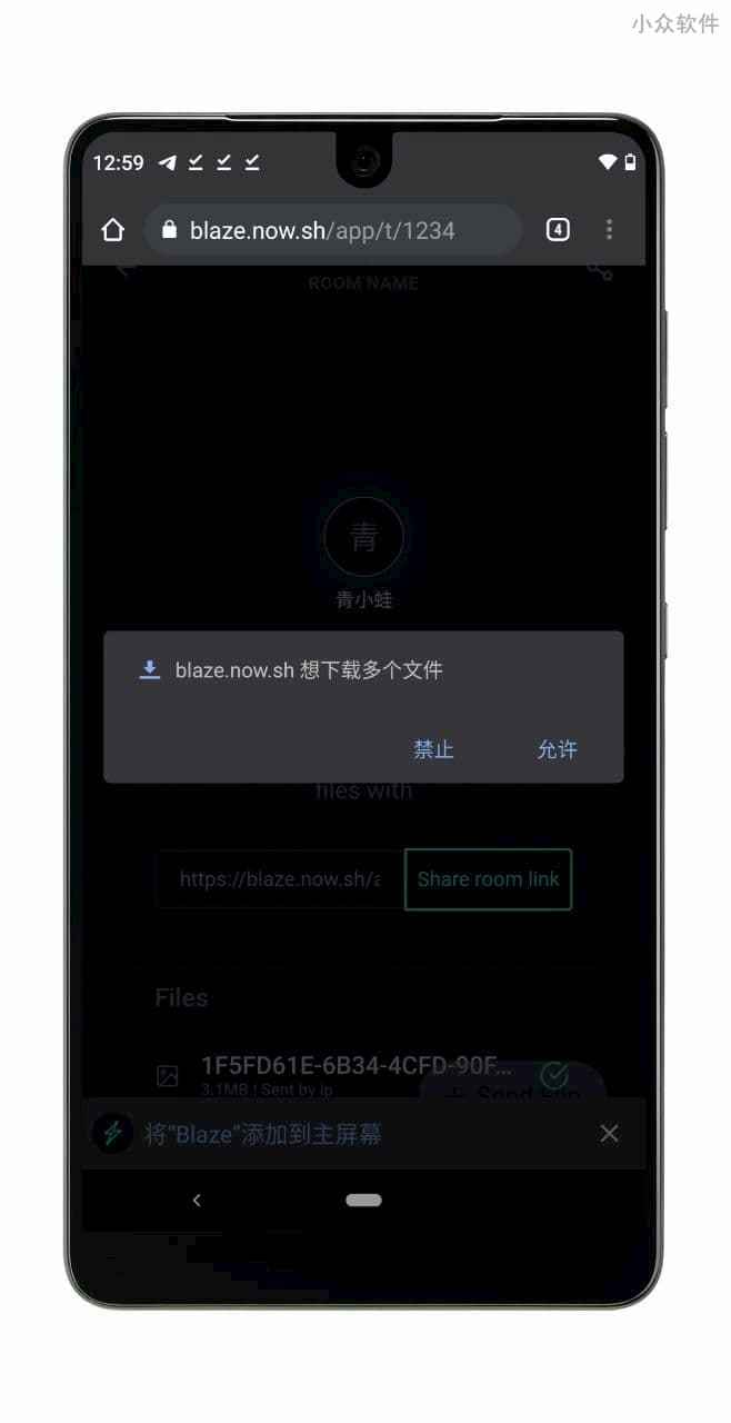 周末借朋友 iPhone 拍了几百张照片，打算传回一加手机，怎么办？ 6