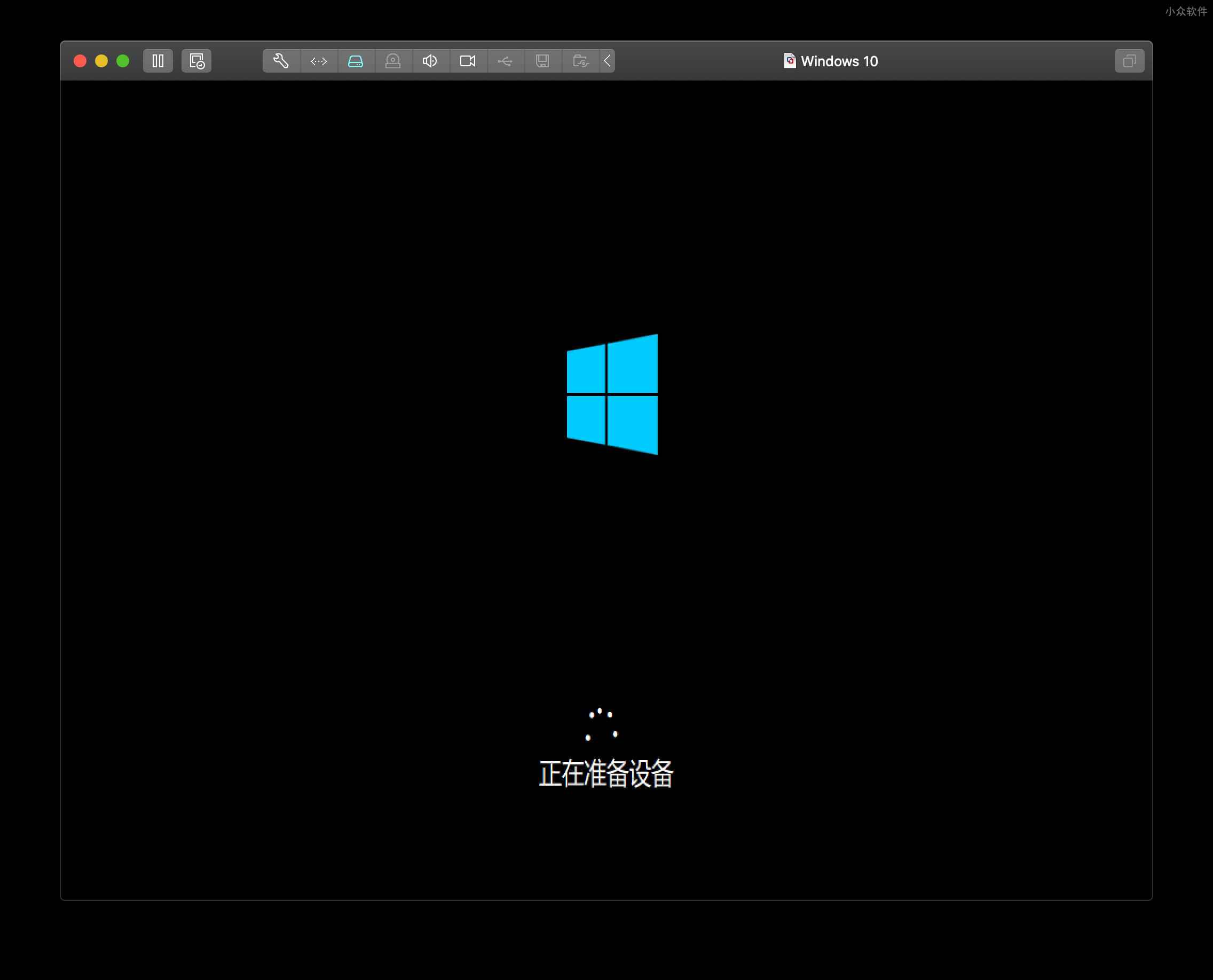 在 Mac 安装 Windows 的虚拟机工具 VMware Fusion 12 正式发布，个人免费 2