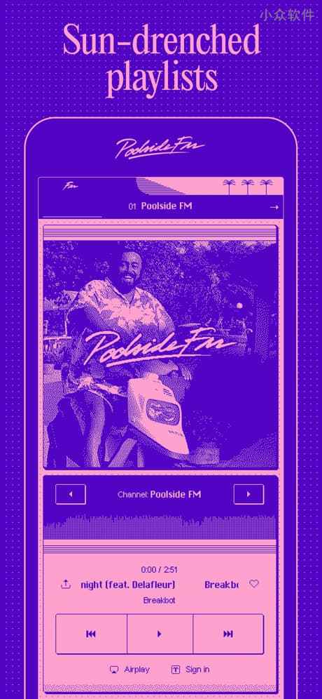 那个好听的「最夏日复古音乐电台」 Poolside FM 发布了 iPhone 版本 2
