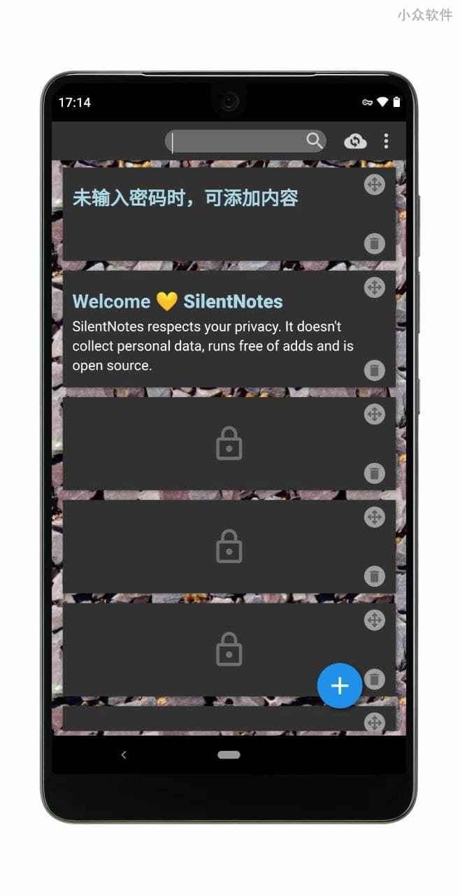 SilentNotes - 尊重隐私的开源便签，支持 WebDAV 同步、加密[Win/Android]