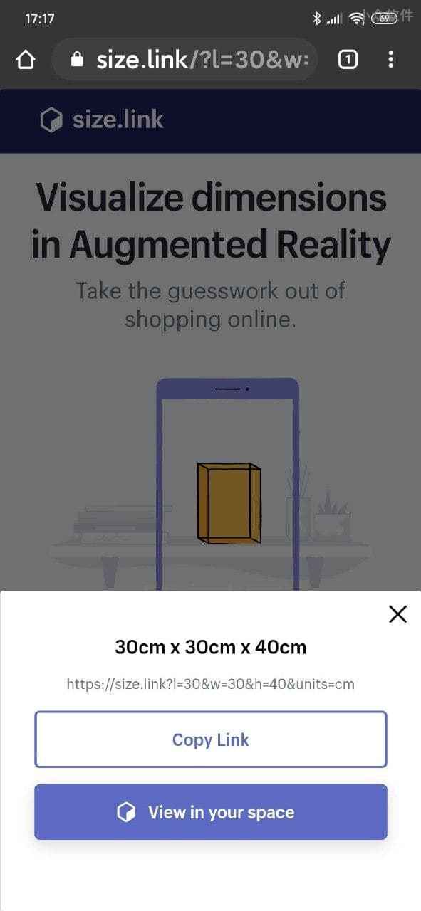 Size.link - 只需浏览器，用 AR 创建虚拟盒子，可以在购物前查看产品尺寸实际大小 3