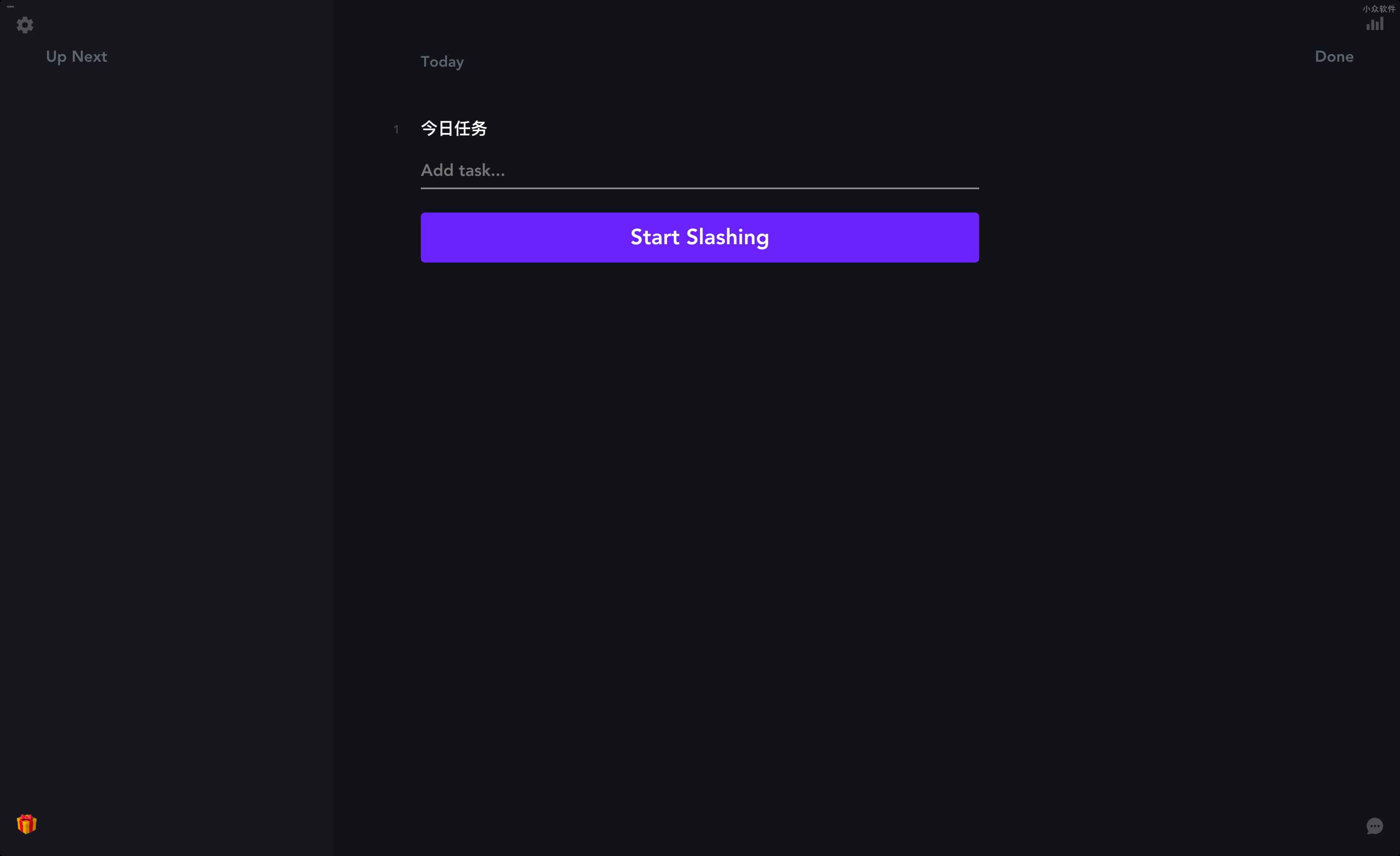 Slash - 为任务计时、提醒，让你更新专心、高效的任务管理工具[macOS] 3