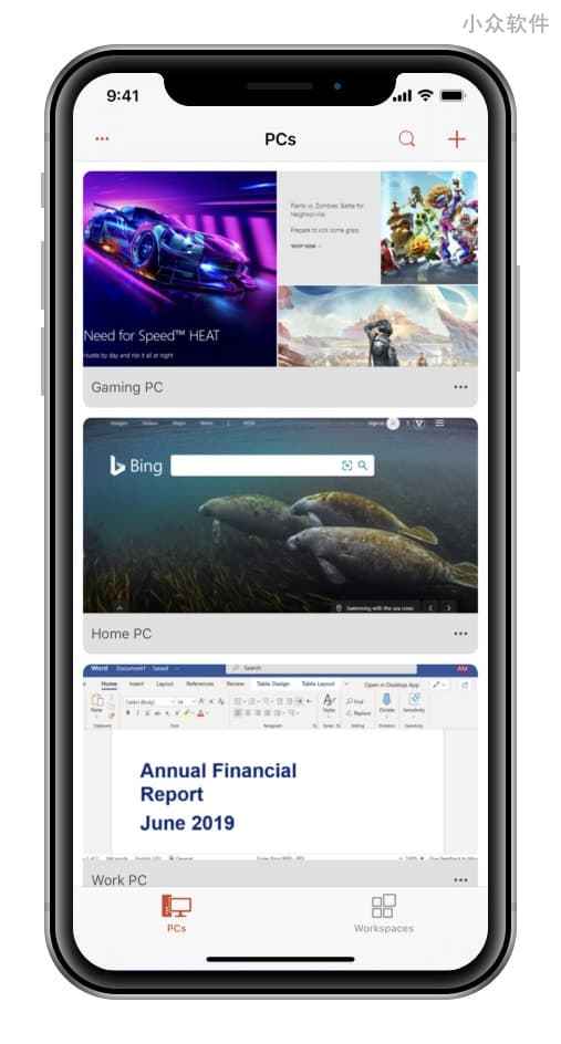 终于来了，微软时隔 1 年更新 iPhone 版 Microsoft 远程桌面 应用 2