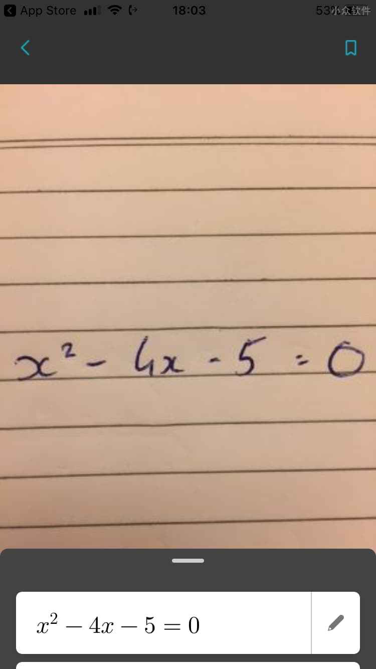 微软数学 - 从小学，初中到高中的数学题，拍照解题、多种做题方法、函数图表、练习题，学生党必备[iPhone/iPad] 3