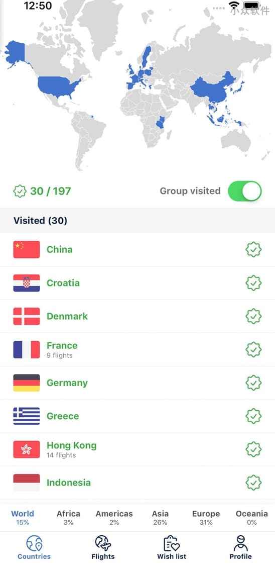 Travlr - 你去过哪些国家？飞过哪？还要去哪里？旅行记录[iPhone/iPad] 2
