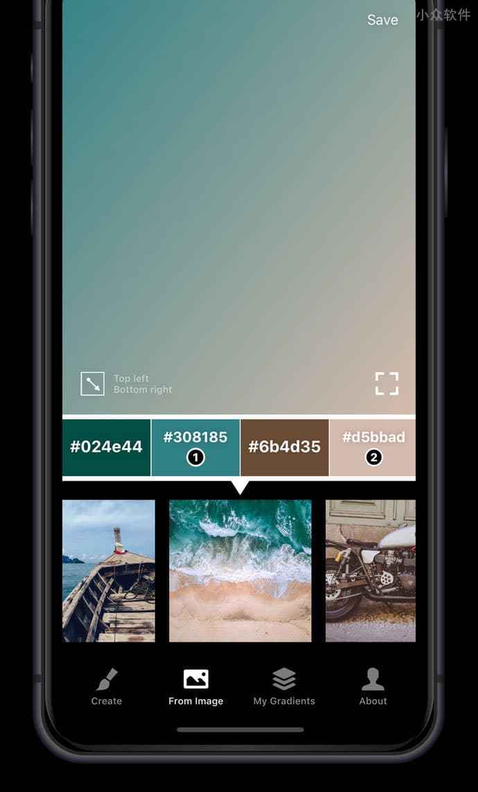 Gradients Maker - 渐变色集合，创建自己的渐变色[iOS/Web] 3