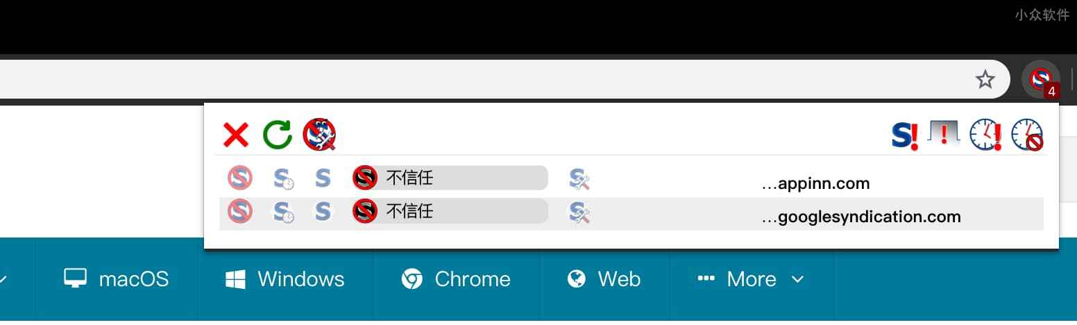 NoScript 发布 Chrome 版本，默认禁用 JavaScript、Java、Flash 以保护用户浏览器安全 2