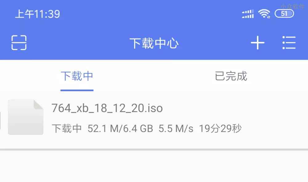 闪电下载 - 安卓手机上的又一款下载神器，支持 BT、电驴、迅雷，边下边播 1