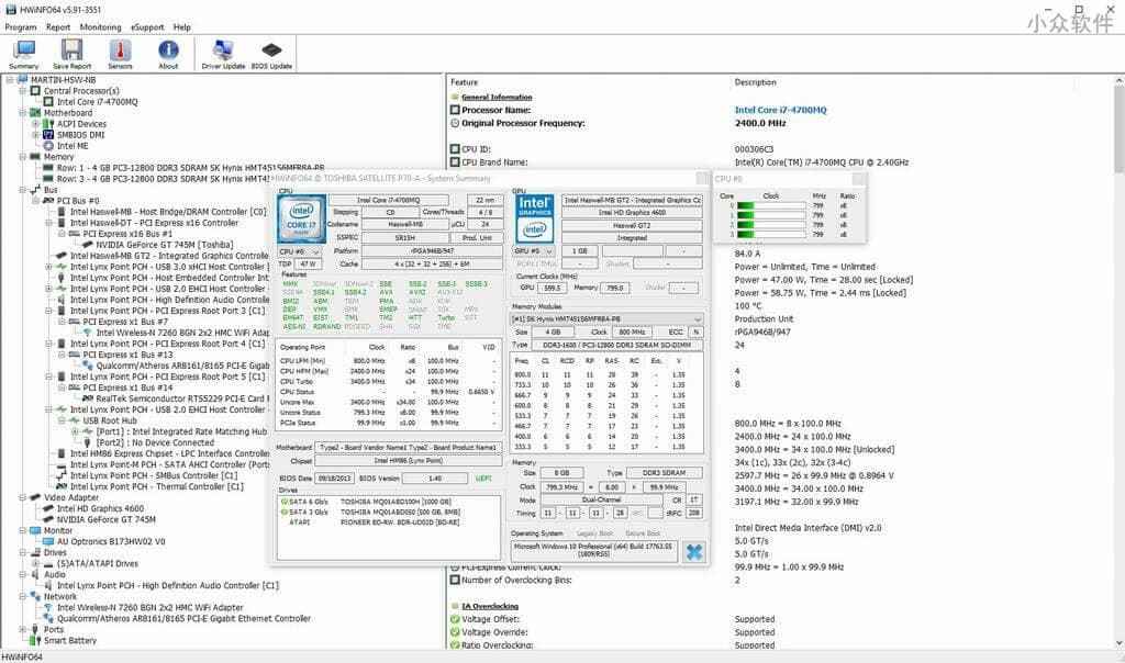 如何识别老电脑硬件型号，下载干净、准确的驱动，并安装 Windows 7 2