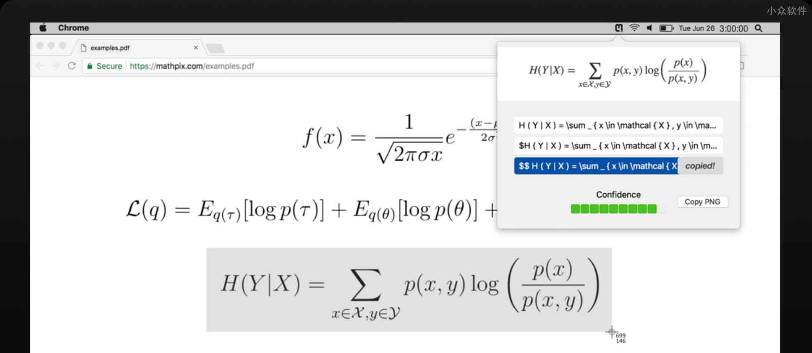 Mathpix – 将图片数学公式转换为 LaTeX