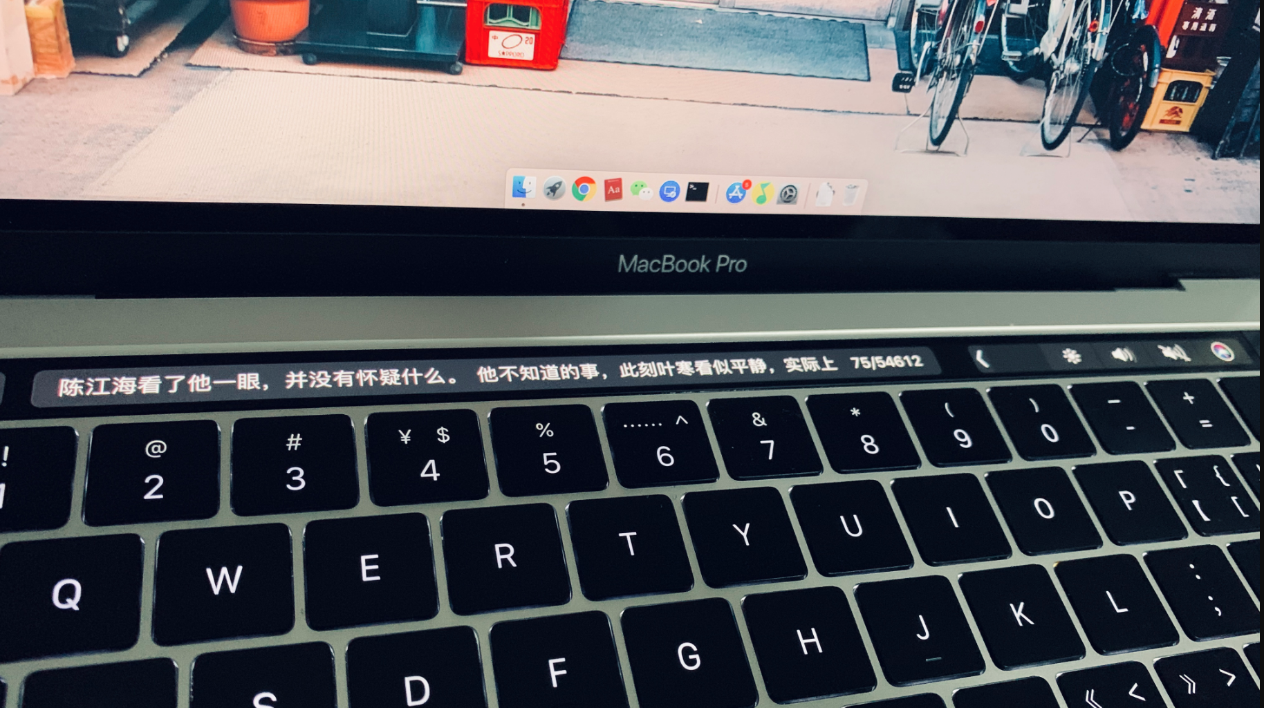 最强上班摸鱼工具 Thief-Book 3.0 发布，新增股票价格监控、 Mac 下 Touch Bar 模式 5