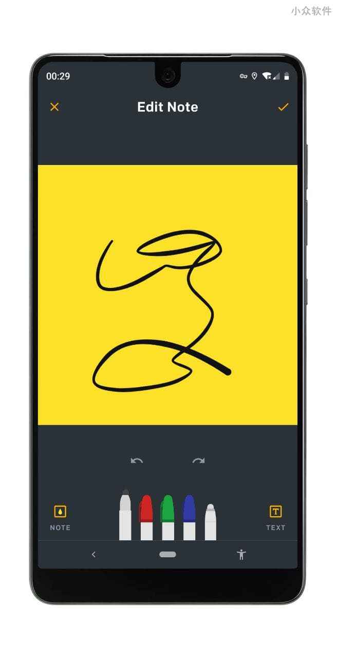 时隔5年，3M 发布实体便签扫描应用 Post-it® Android 版本 3