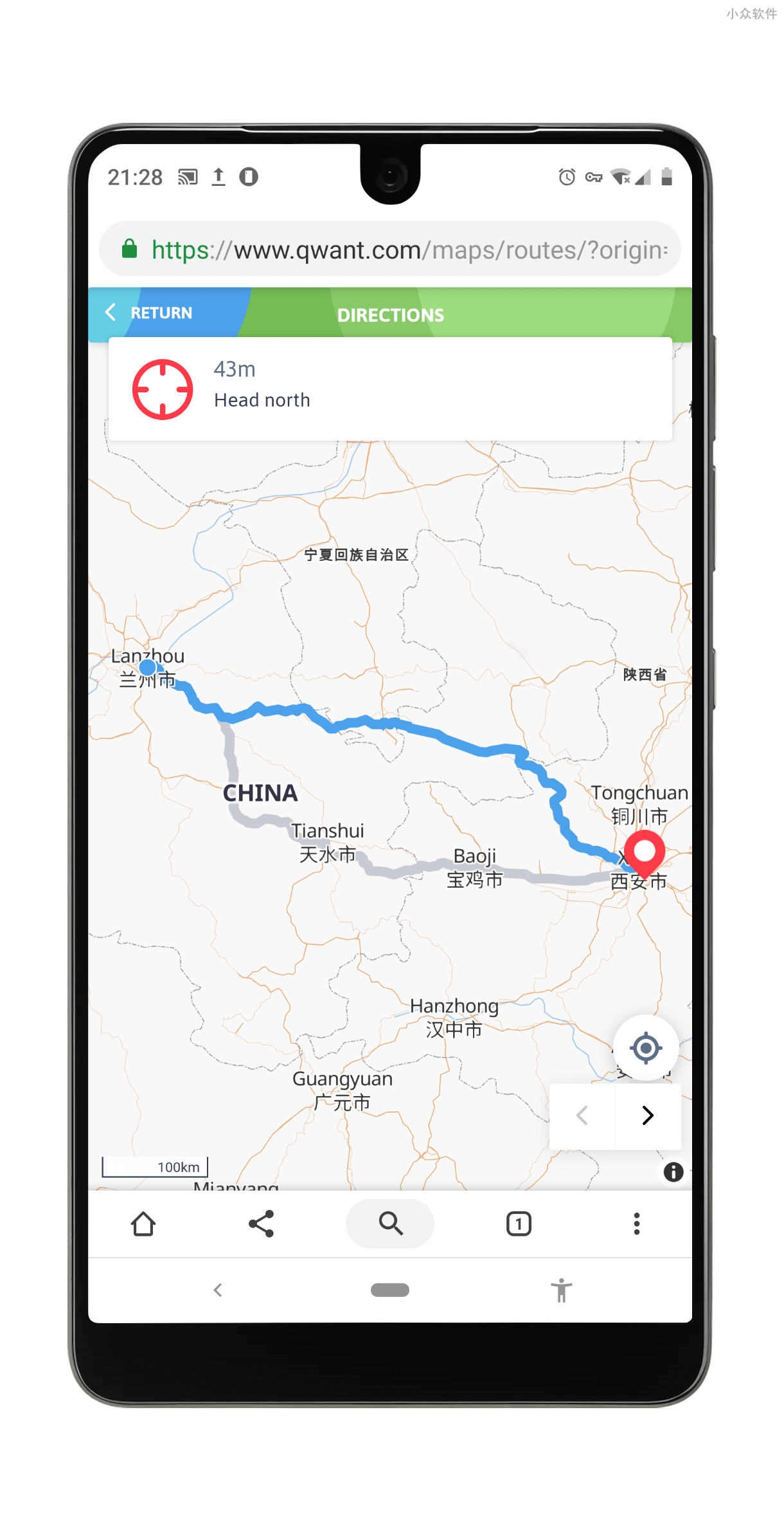 Qwant Maps - 来自法国的开源，防隐私的在线地图服务 2