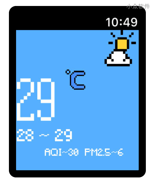 像素天气 - 8 位像素风格，天气预报届「皮肤」已经是最大卖点了 [iPad/iPhone] 2