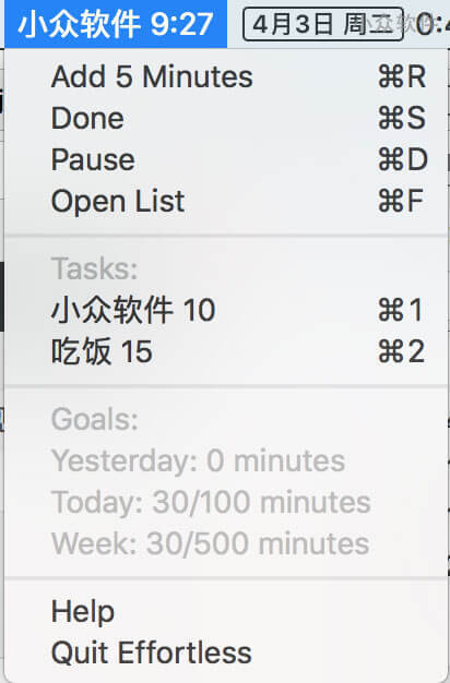 Effortless - 可能是最简单的 macOS 菜单栏任务提醒工具 2