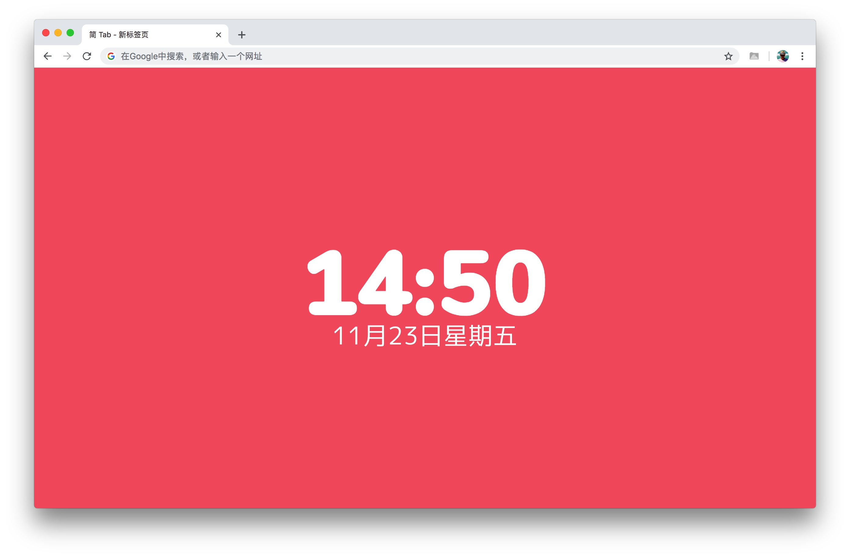 简 Tab 新增只显示纯色背景的「禅模式」以及 Unsplash 4K 高清壁纸 [Chrome] 2