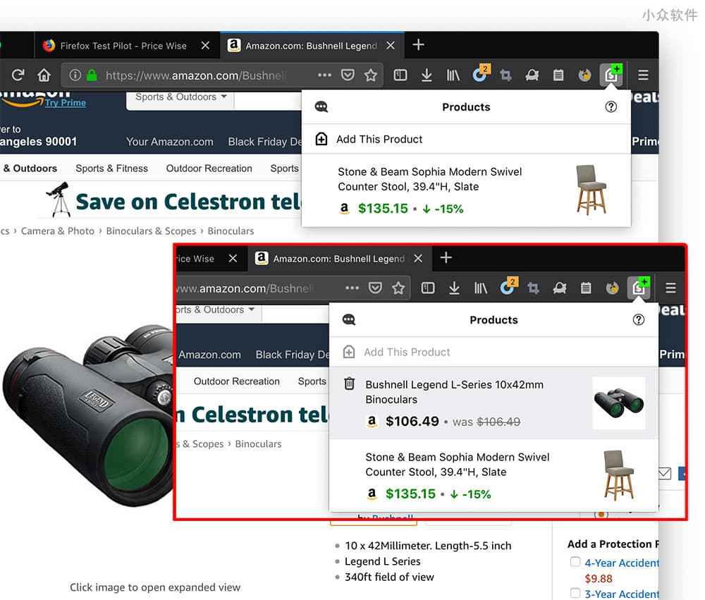 Price Wise - Firefox 官方「购物价格监控」工具，降价自动提醒 [Firefox] 2