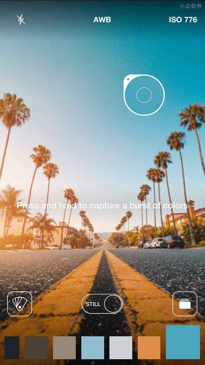 Swatches - 实时捕捉，拍照取色 [iPhone] 2