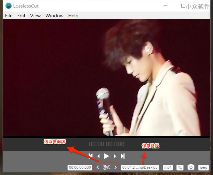 LosslessCut - 无损视频剪切工具，适合无人机等大视频文件的初剪 [Win/macOS/Linux] 2
