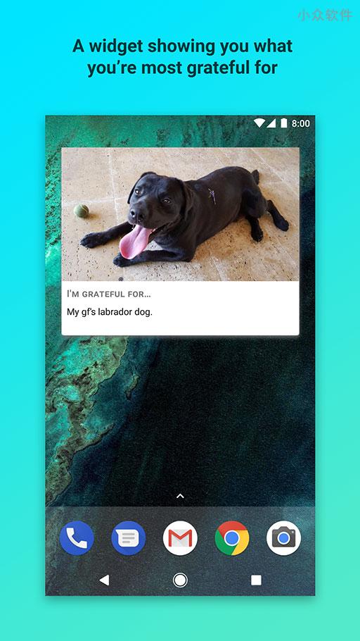 Gratus - 有趣的应用，找个小本本，记下那些需要感激的事情  [Android] 2